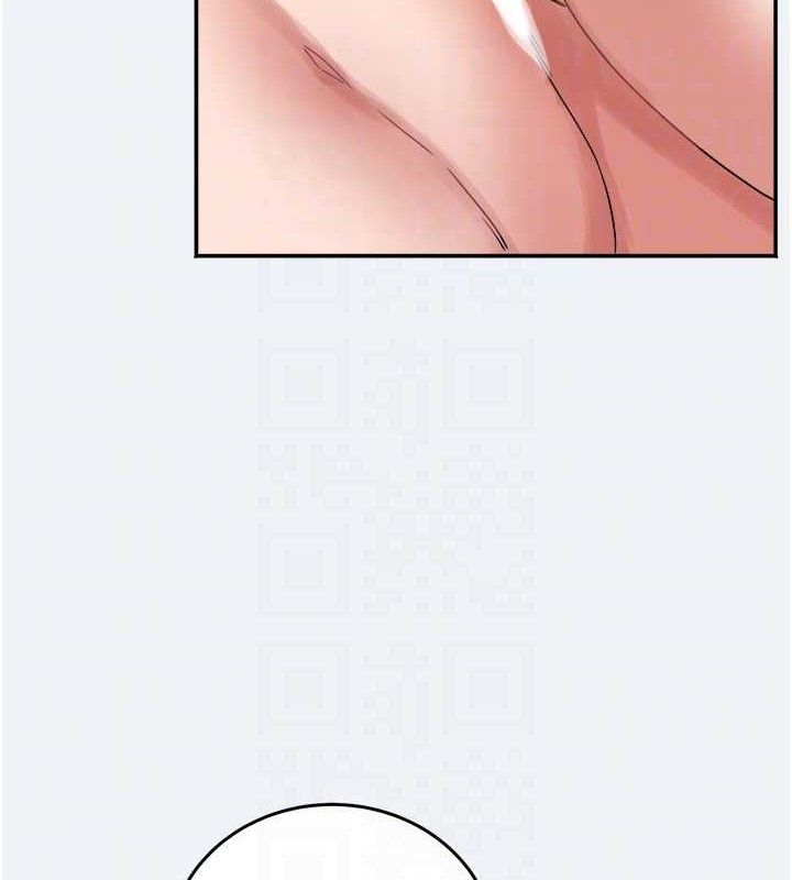 《大鳳村婦女會》漫画 第4話-老練人妻的黯然銷魂鮑