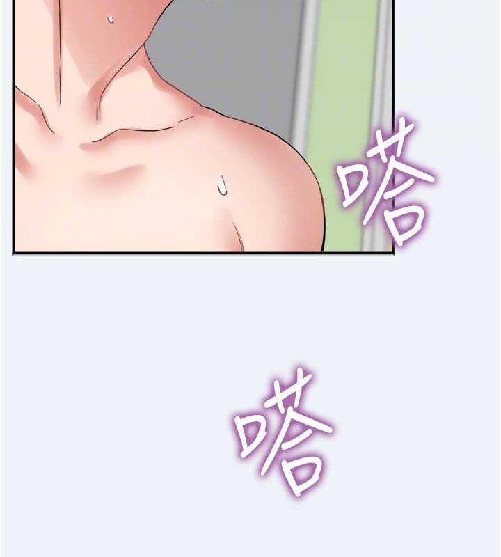 《大鳳村婦女會》漫画 第4話-老練人妻的黯然銷魂鮑