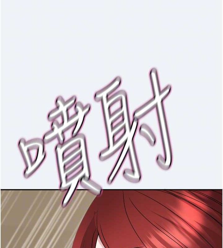 《大鳳村婦女會》漫画 第4話-老練人妻的黯然銷魂鮑
