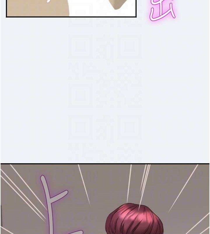 《大鳳村婦女會》漫画 第4話-老練人妻的黯然銷魂鮑