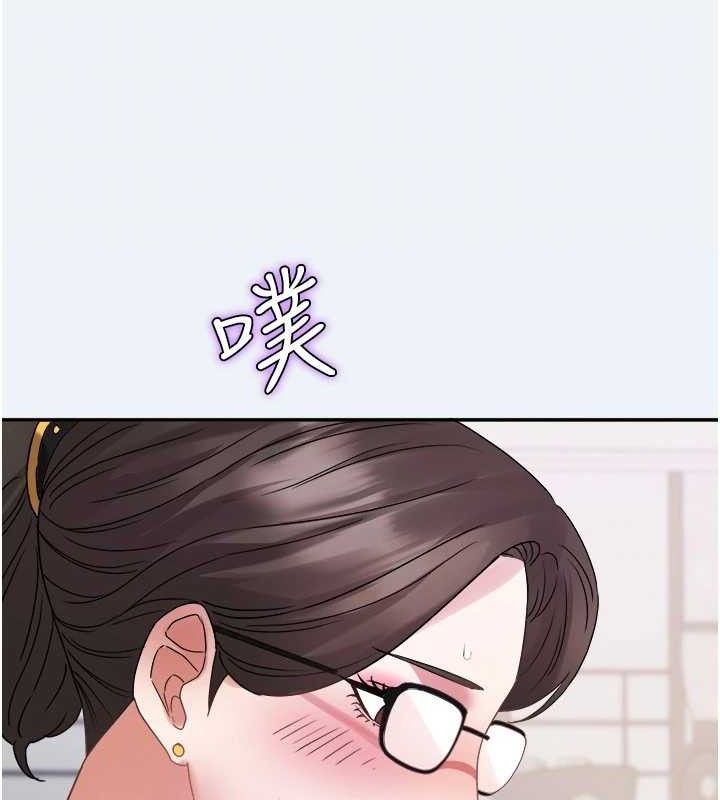 《大鳳村婦女會》漫画 第4話-老練人妻的黯然銷魂鮑