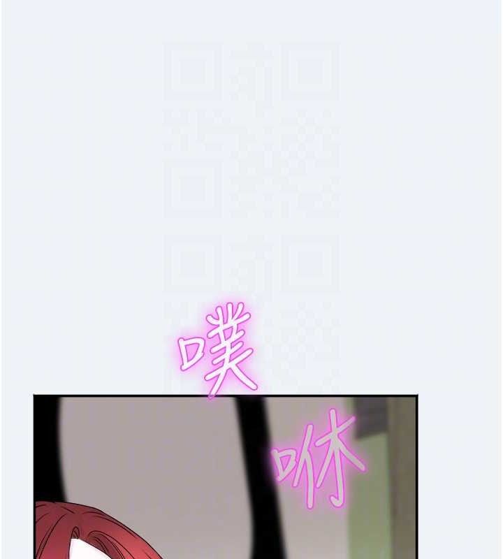 《大鳳村婦女會》漫画 第4話-老練人妻的黯然銷魂鮑
