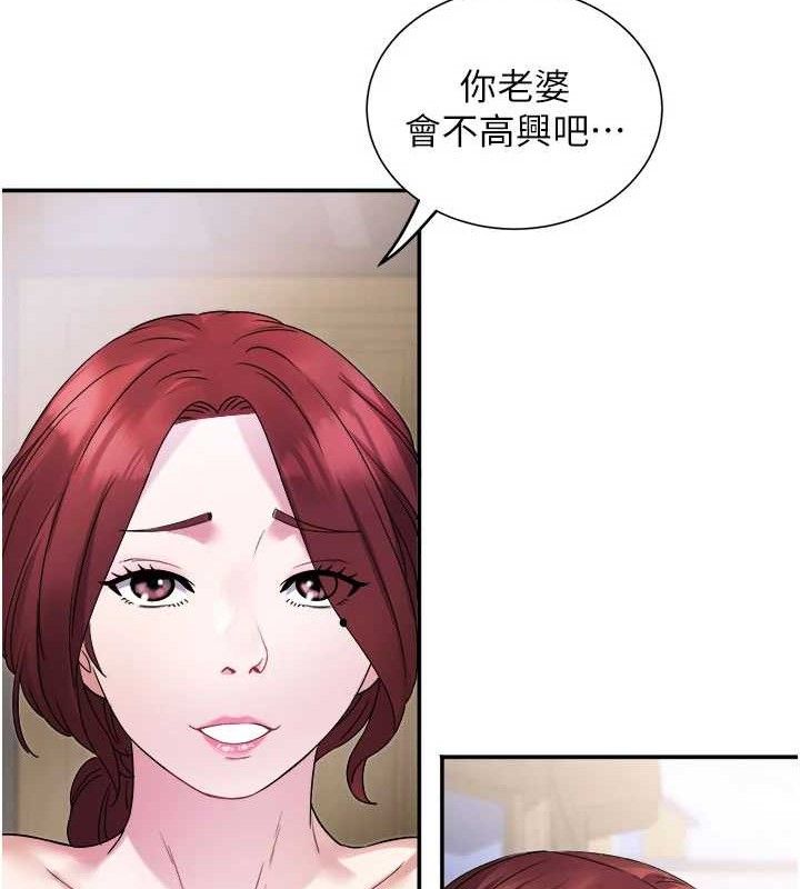 《大鳳村婦女會》漫画 第5話-她的嘴厲害多了