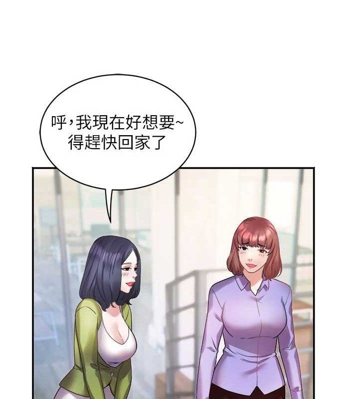 《大鳳村婦女會》漫画 第5話-她的嘴厲害多了