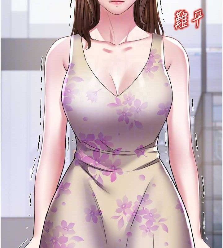《大鳳村婦女會》漫画 第5話-她的嘴厲害多了