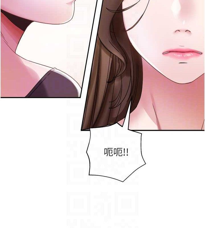《大鳳村婦女會》漫画 第5話-她的嘴厲害多了