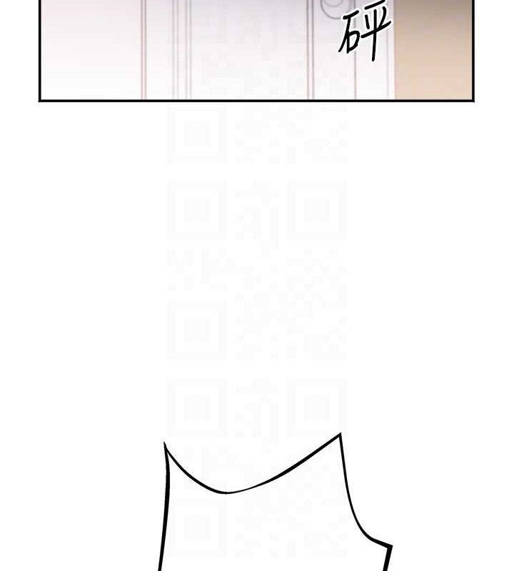 《大鳳村婦女會》漫画 第5話-她的嘴厲害多了