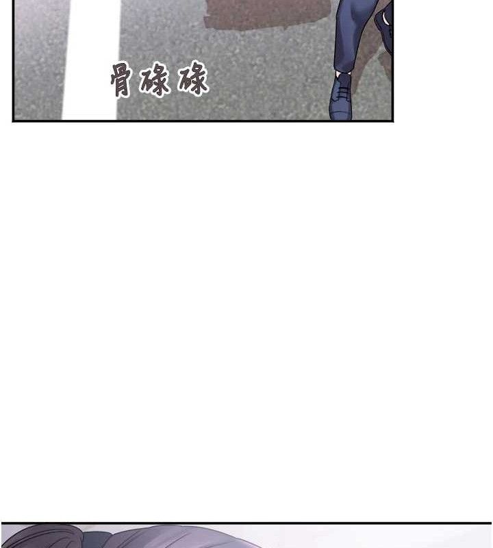 《大鳳村婦女會》漫画 第5話-她的嘴厲害多了