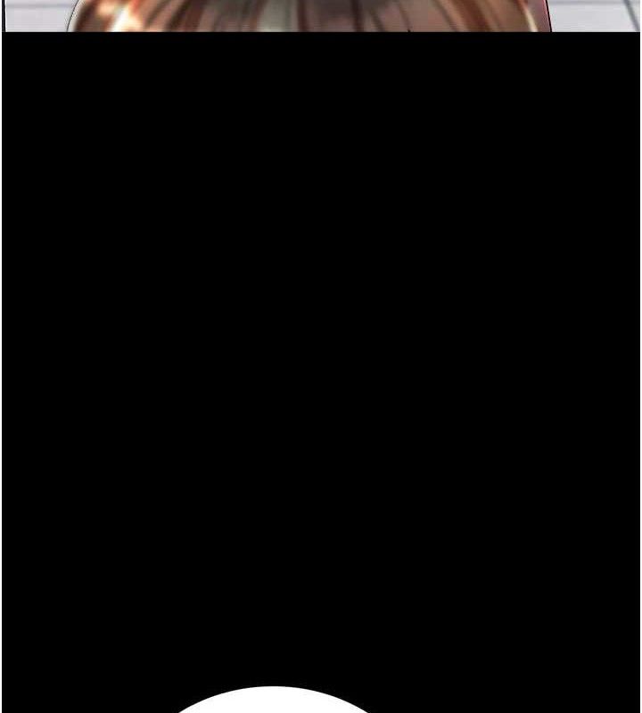 《大鳳村婦女會》漫画 第6話-想和我「吃年糕」嗎?