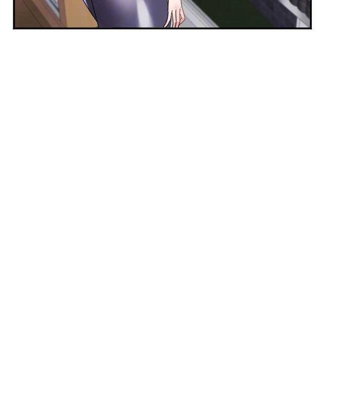 《大鳳村婦女會》漫画 第6話-想和我「吃年糕」嗎?