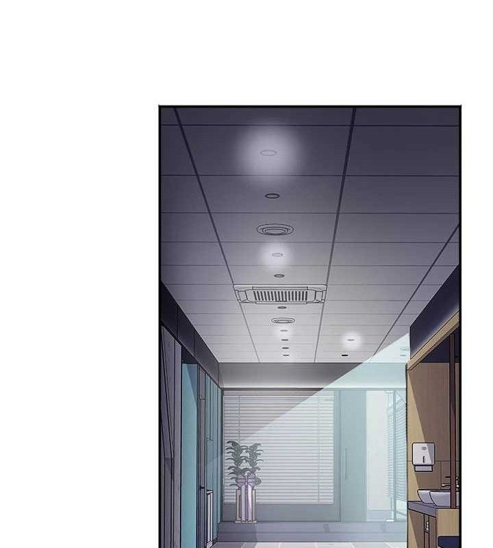 《大鳳村婦女會》漫画 第6話-想和我「吃年糕」嗎?