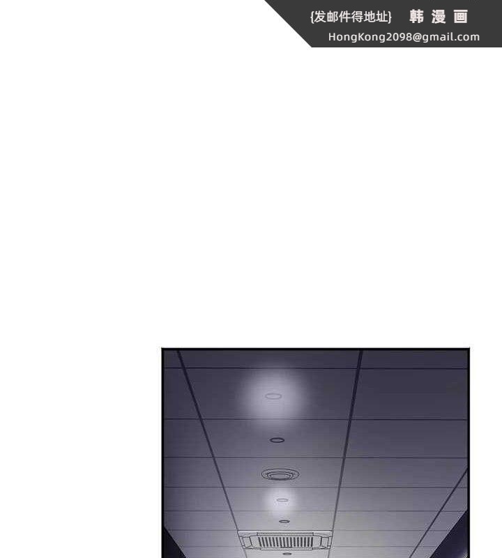 《大鳳村婦女會》漫画 第7話-今天是婦產科醫生