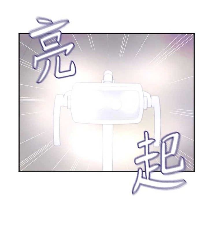 《大鳳村婦女會》漫画 第7話-今天是婦產科醫生