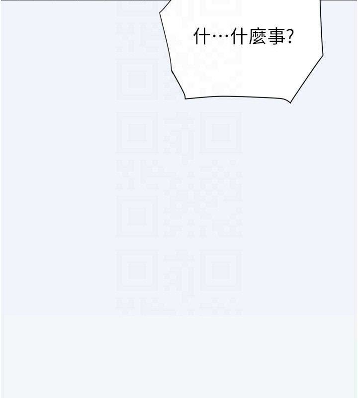 《大鳳村婦女會》漫画 第7話-今天是婦產科醫生