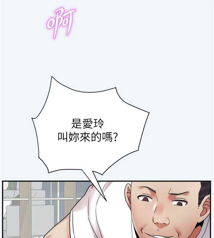 《大鳳村婦女會》漫画 第7話-今天是婦產科醫生