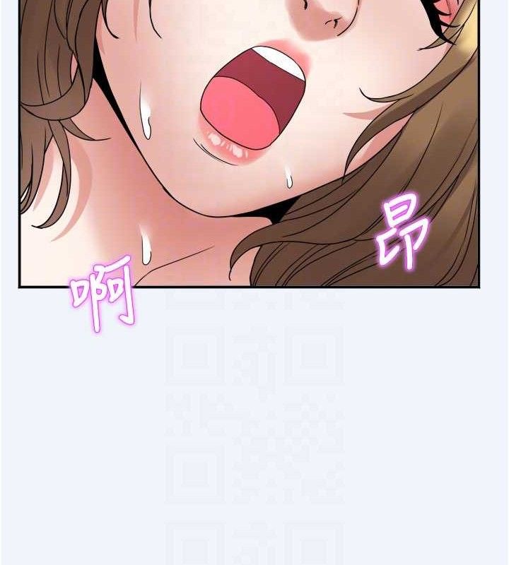 《大鳳村婦女會》漫画 第7話-今天是婦產科醫生