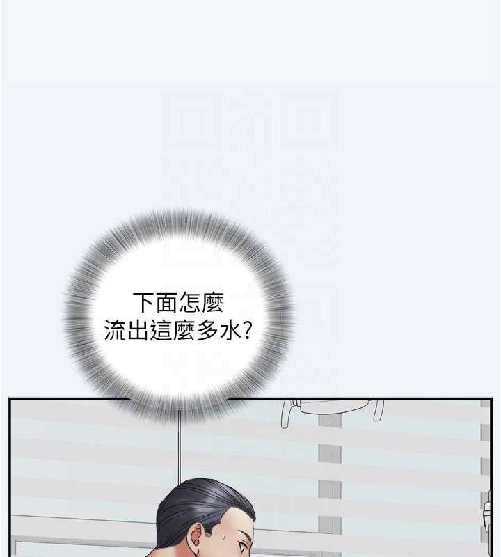 《大鳳村婦女會》漫画 第7話-今天是婦產科醫生