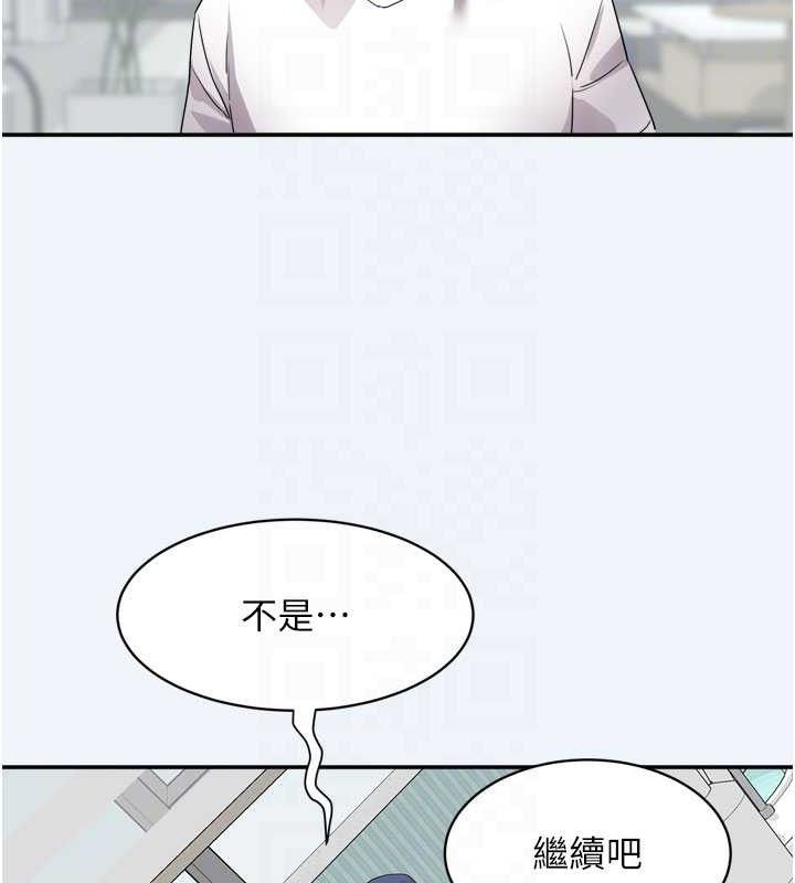 《大鳳村婦女會》漫画 第7話-今天是婦產科醫生