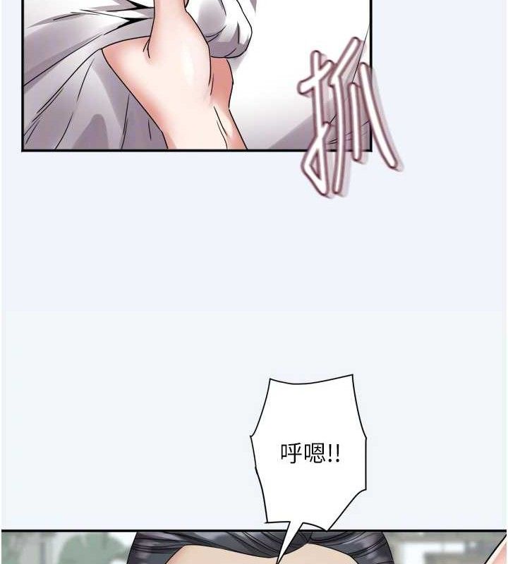 《大鳳村婦女會》漫画 第7話-今天是婦產科醫生