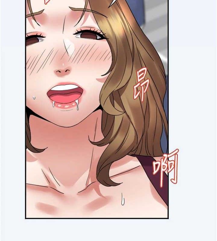 《大鳳村婦女會》漫画 第7話-今天是婦產科醫生