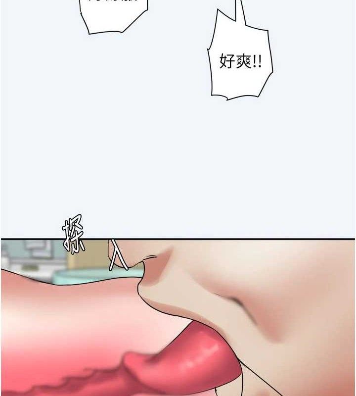《大鳳村婦女會》漫画 第7話-今天是婦產科醫生