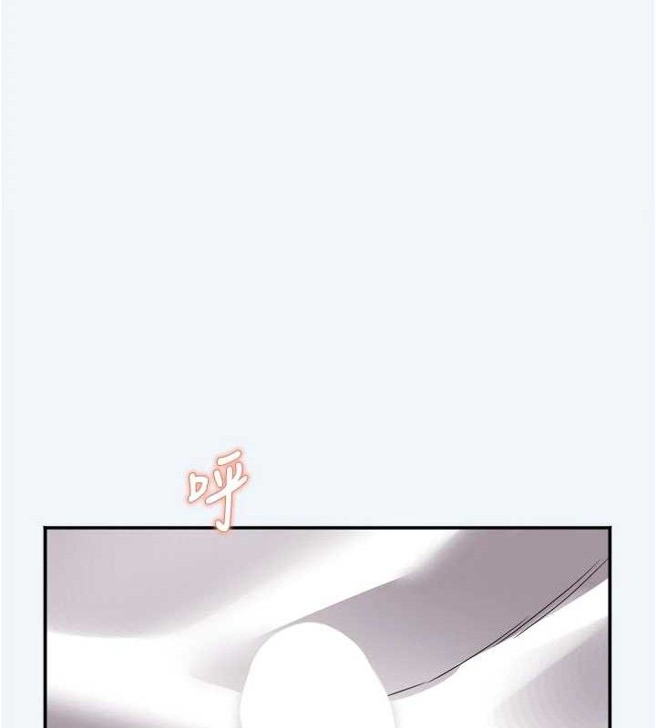《大鳳村婦女會》漫画 第7話-今天是婦產科醫生