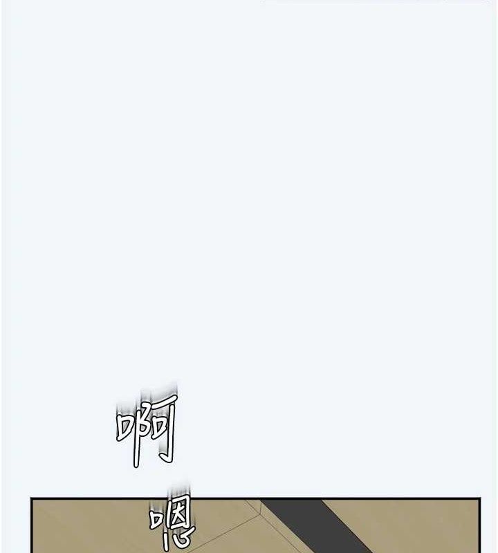 《大鳳村婦女會》漫画 第7話-今天是婦產科醫生