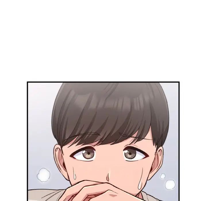 《打脸的告白》漫画 第1話