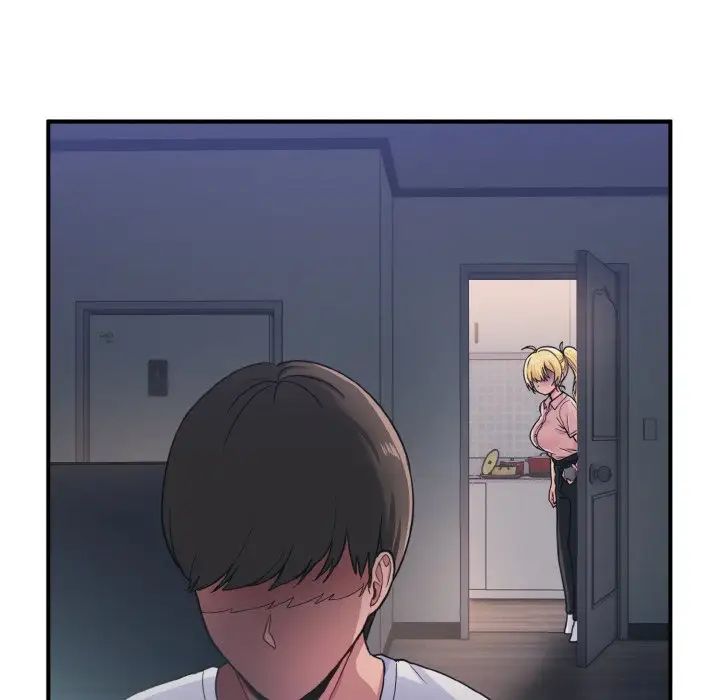 《打脸的告白》漫画 第1話