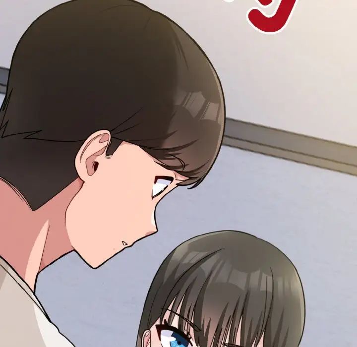 《打脸的告白》漫画 第1話