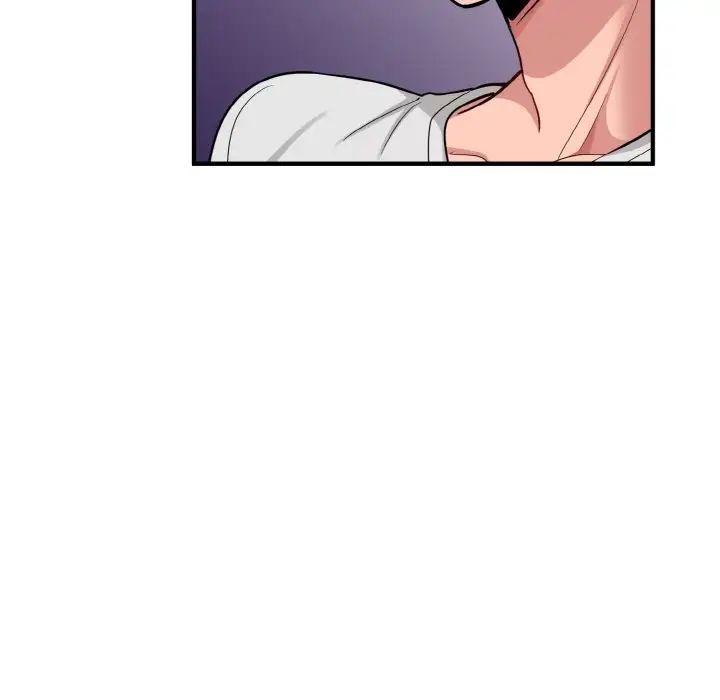 《打脸的告白》漫画 第1話