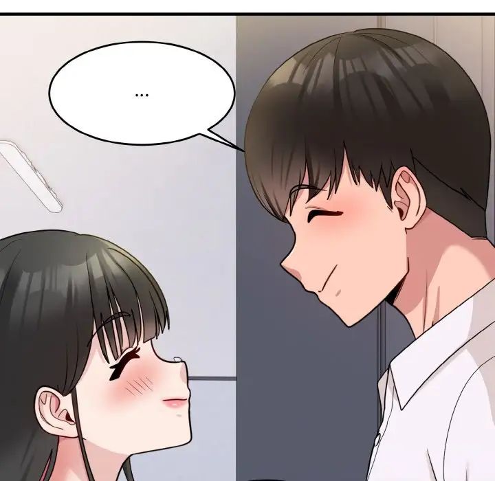 《打脸的告白》漫画 第1話