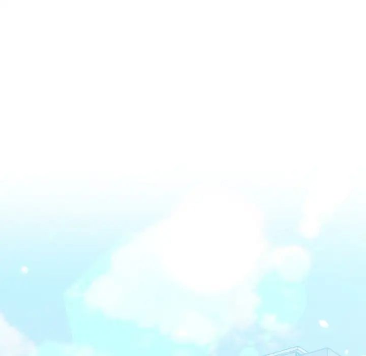 《打脸的告白》漫画 第1話