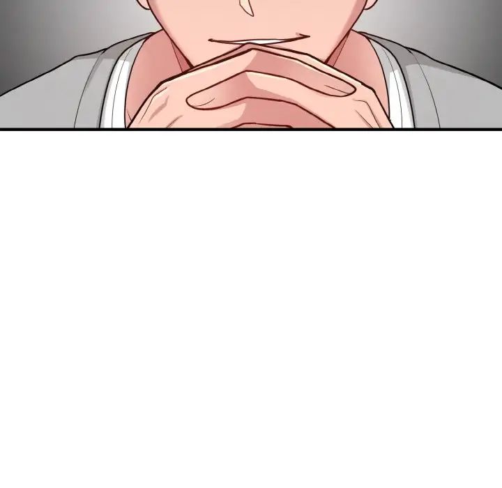 《打脸的告白》漫画 第1話