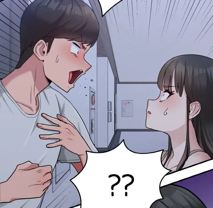 《打脸的告白》漫画 第1話