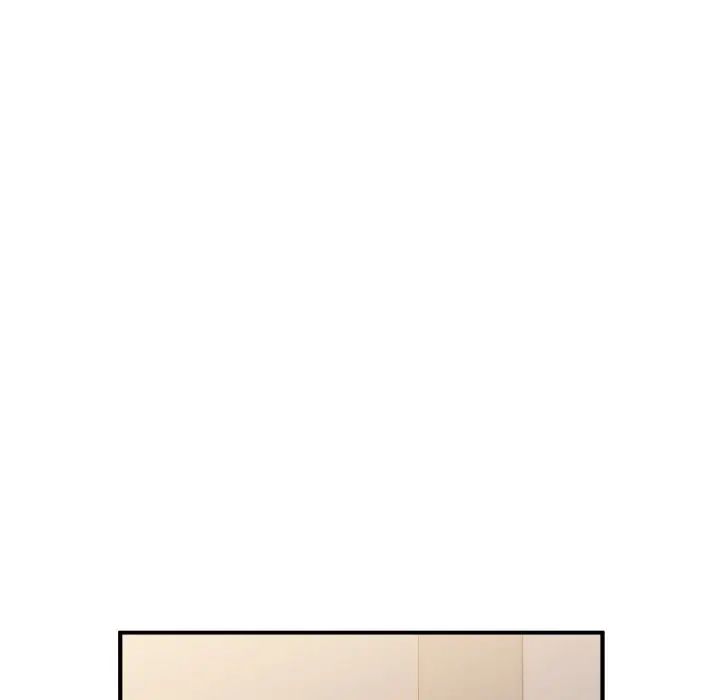 《打脸的告白》漫画 第10話