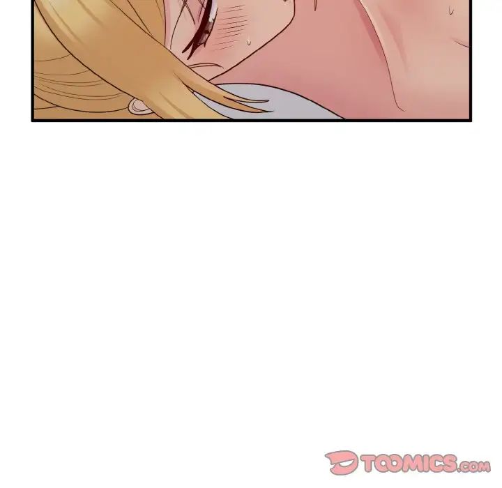 《打脸的告白》漫画 第10話