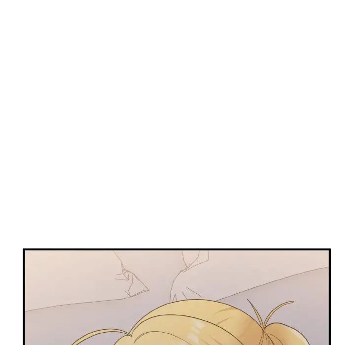 《打脸的告白》漫画 第11話