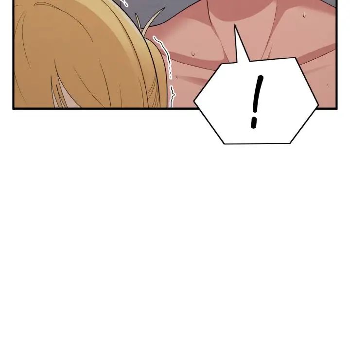 《打脸的告白》漫画 第11話