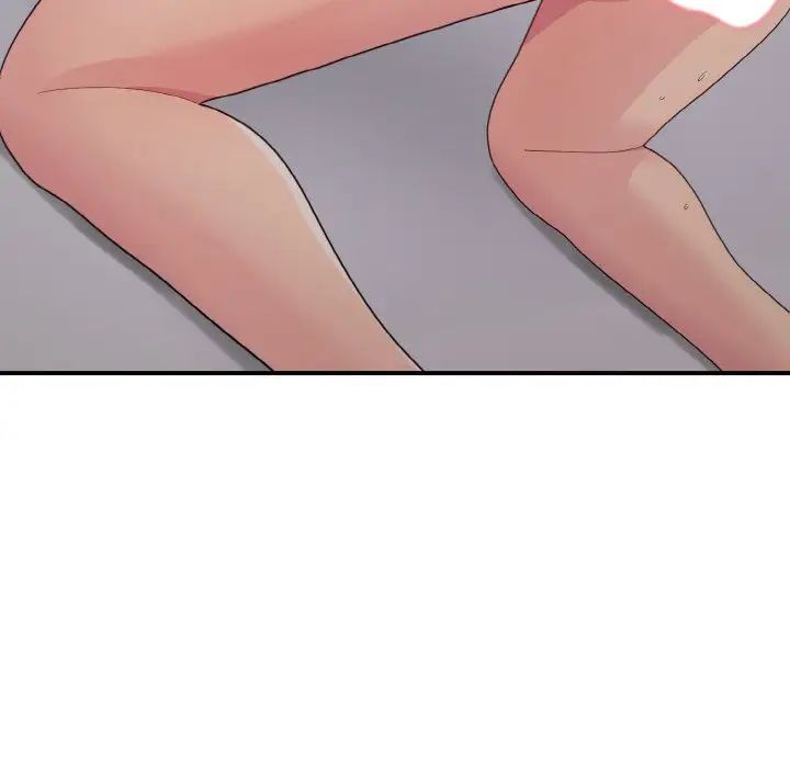 《打脸的告白》漫画 第11話