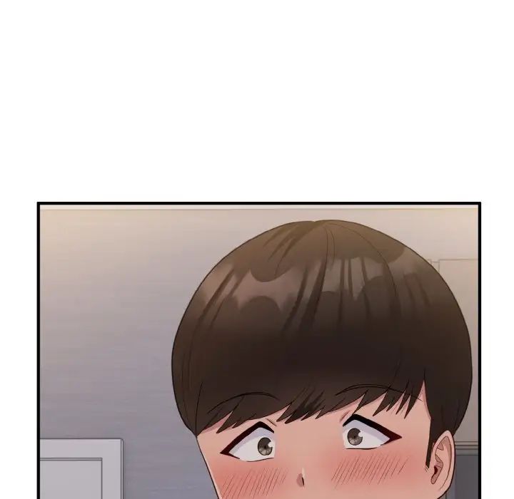 《打脸的告白》漫画 第11話