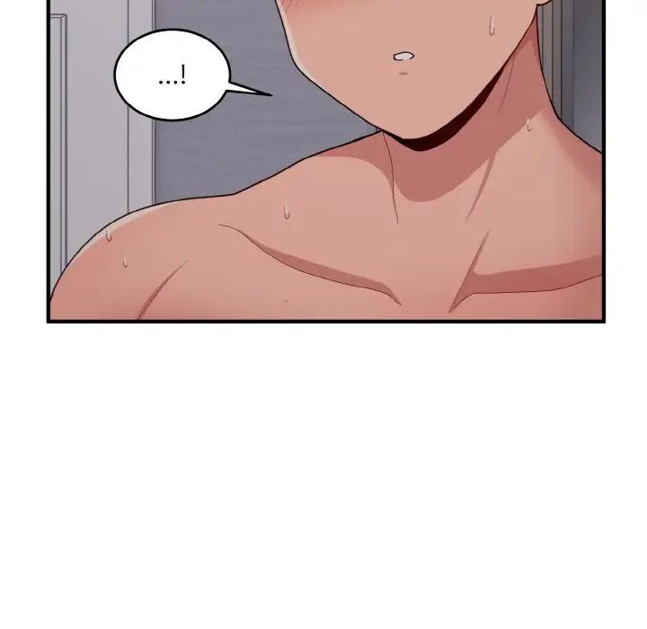 《打脸的告白》漫画 第11話