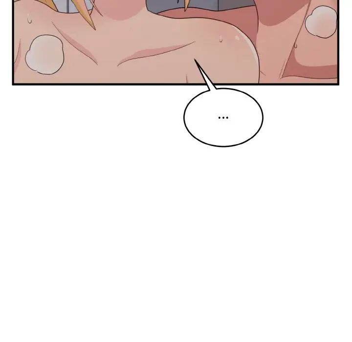 《打脸的告白》漫画 第11話