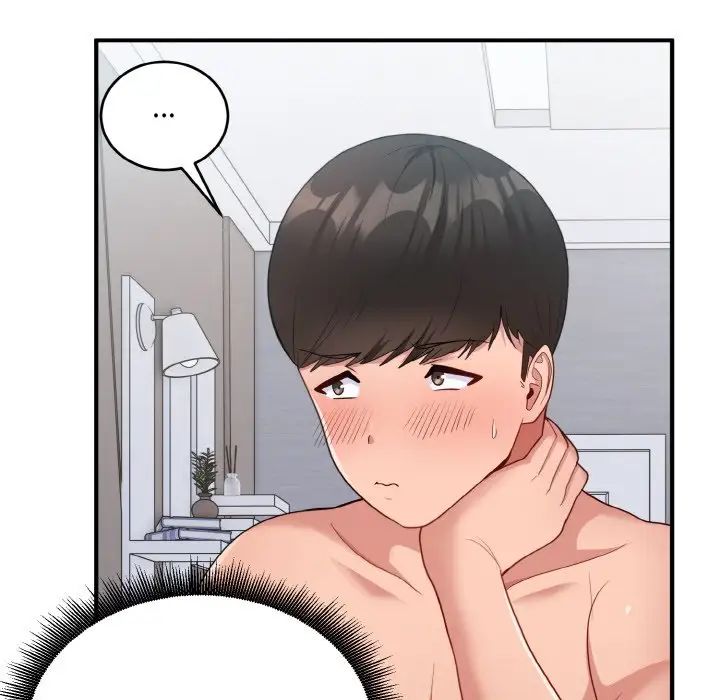 《打脸的告白》漫画 第12話