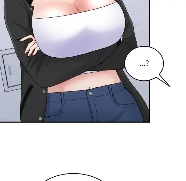 《打脸的告白》漫画 第12話