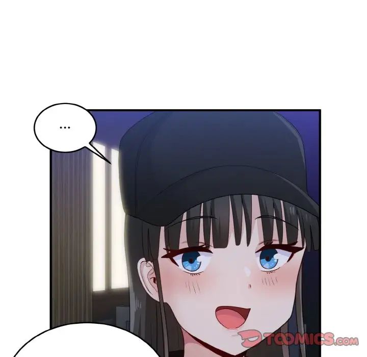 《打脸的告白》漫画 第12話