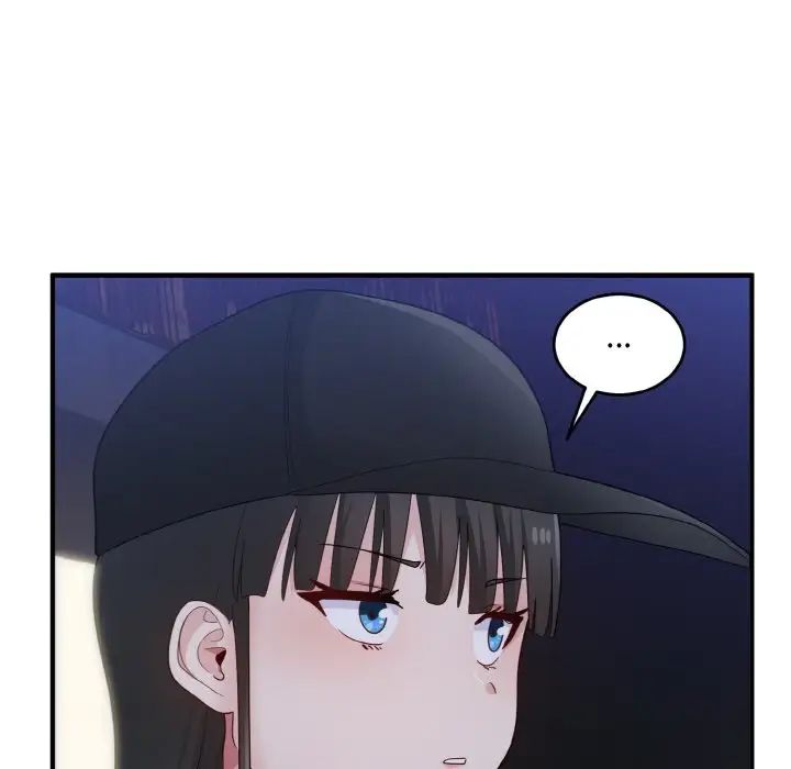 《打脸的告白》漫画 第12話