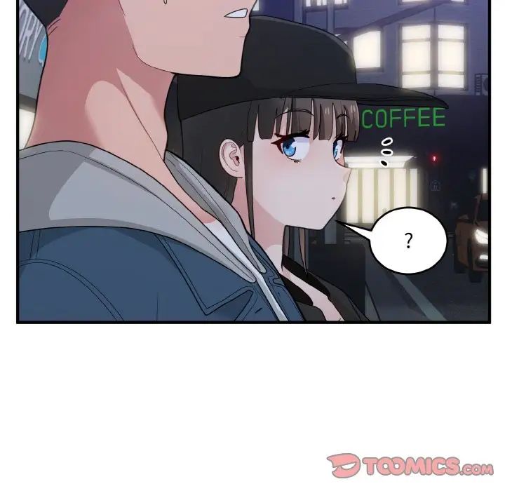 《打脸的告白》漫画 第12話