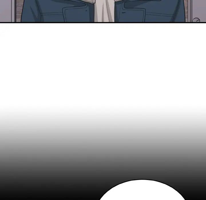 《打脸的告白》漫画 第13話
