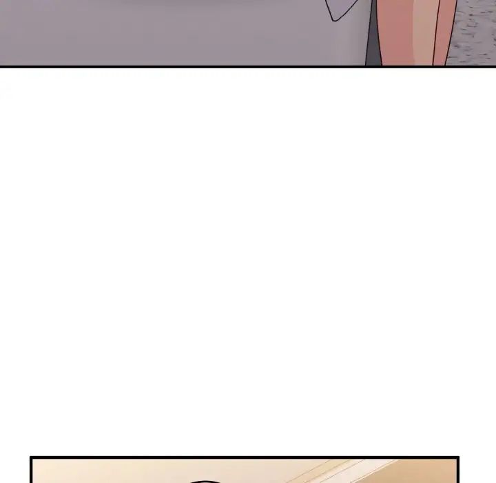 《打脸的告白》漫画 第13話